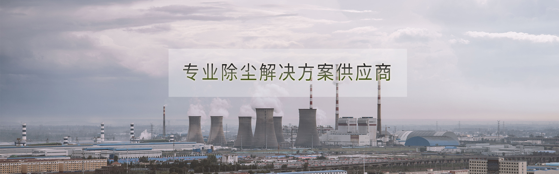 幻燈2