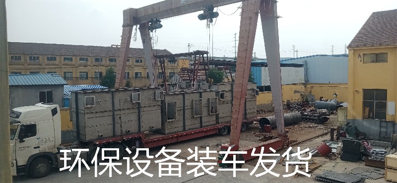 工程案例展示